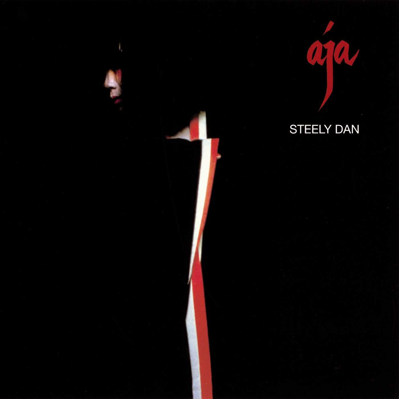 Steely Dan ／Deacon Blues／Josie 12inch EX Steely Dan – Deacon Blues – Vinyl (12